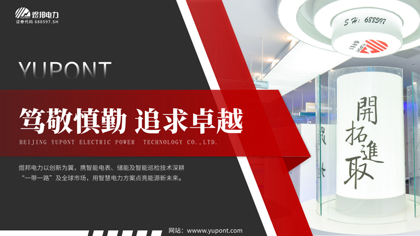 1760494357763003873.png 14f4b0ef-6370-4902-8958-2df71adbbf0a.png