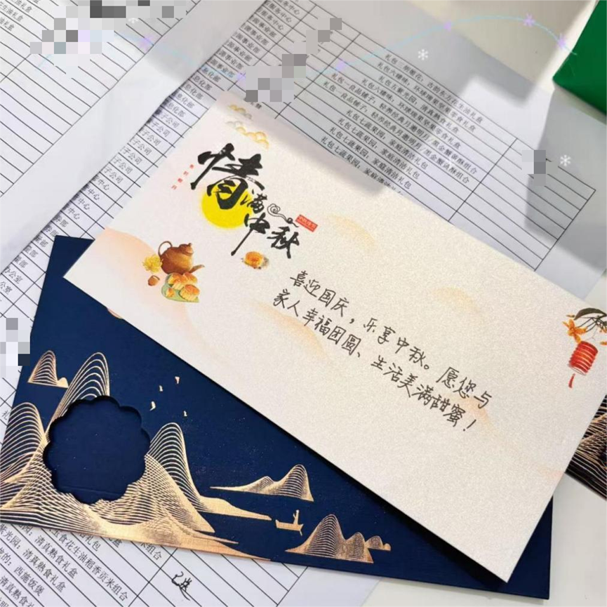 1760494892520088534.png d1e58b9e-e30f-4d01-b799-8871bd289088.png