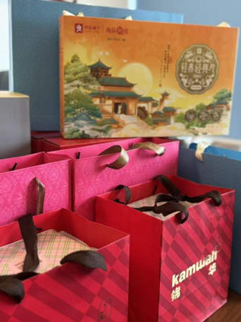 1760494952978064508.png 03bece11-0a57-4039-85eb-d607cbc16182.png