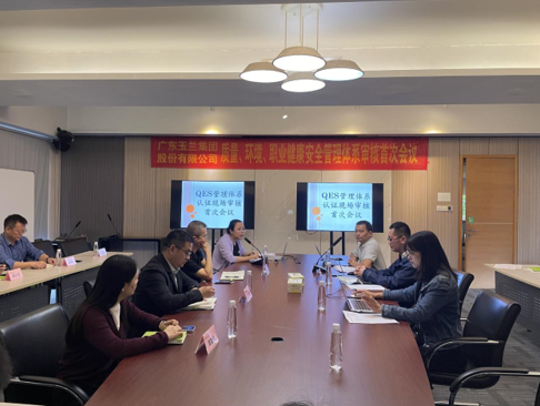 wechat_2025-11-07_120332_998.png