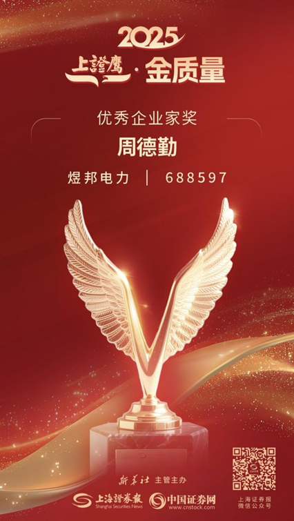 1765334055749033400.png 3a13097b-09c0-4bd7-ae28-de489e7bd622.png