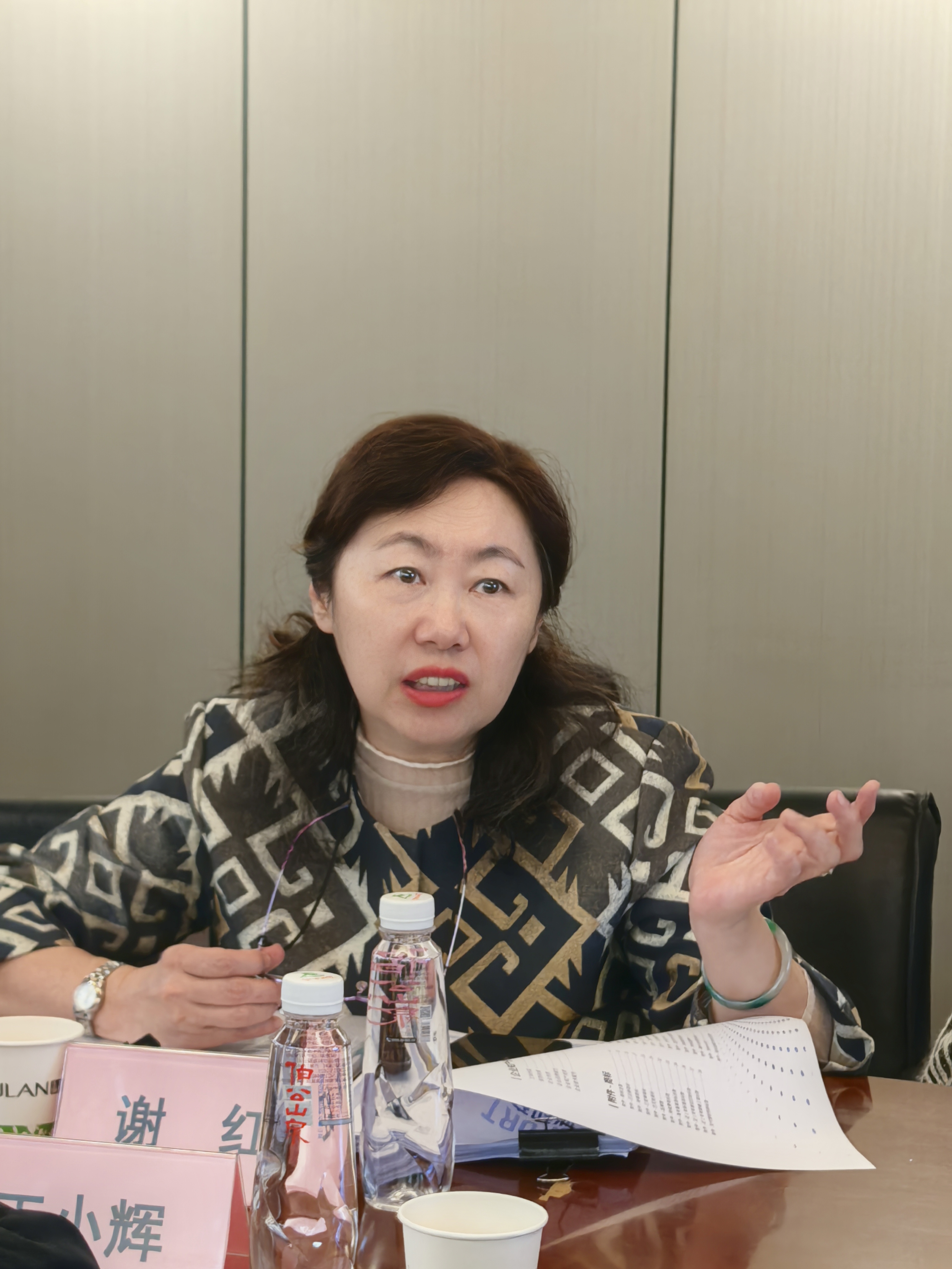 微信图片_20260130163717_381_157.jpg