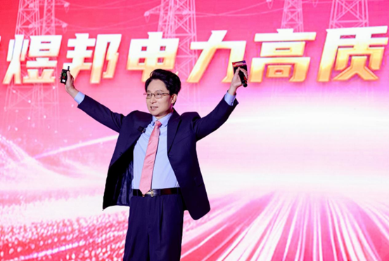 Image_20260309102026.png