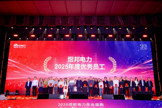 Image_20260309102226.png