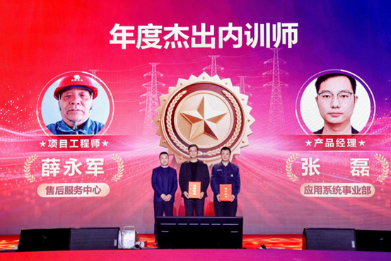 Image_20260309102237.png