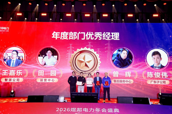 Image_20260309102251.png