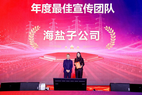 Image_20260309102310.png