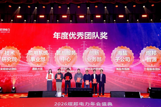 Image_20260309102325.png