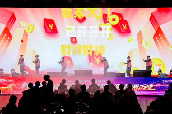 Image_20260309102604.png