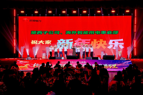 Image_20260309102653.png