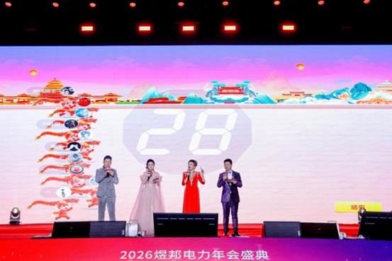 Image_20260309102709.png