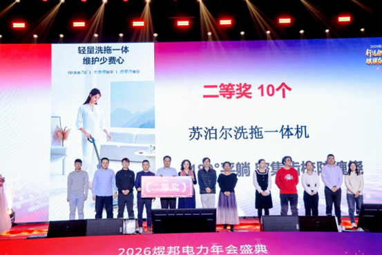 Image_20260309102758.png