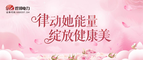 Image_20260324144008.png