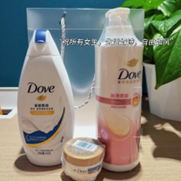 Image_20260324144246.png